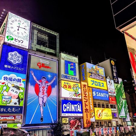 Osaka - Hotel / Vacation Stay 70068 Экстерьер фото
