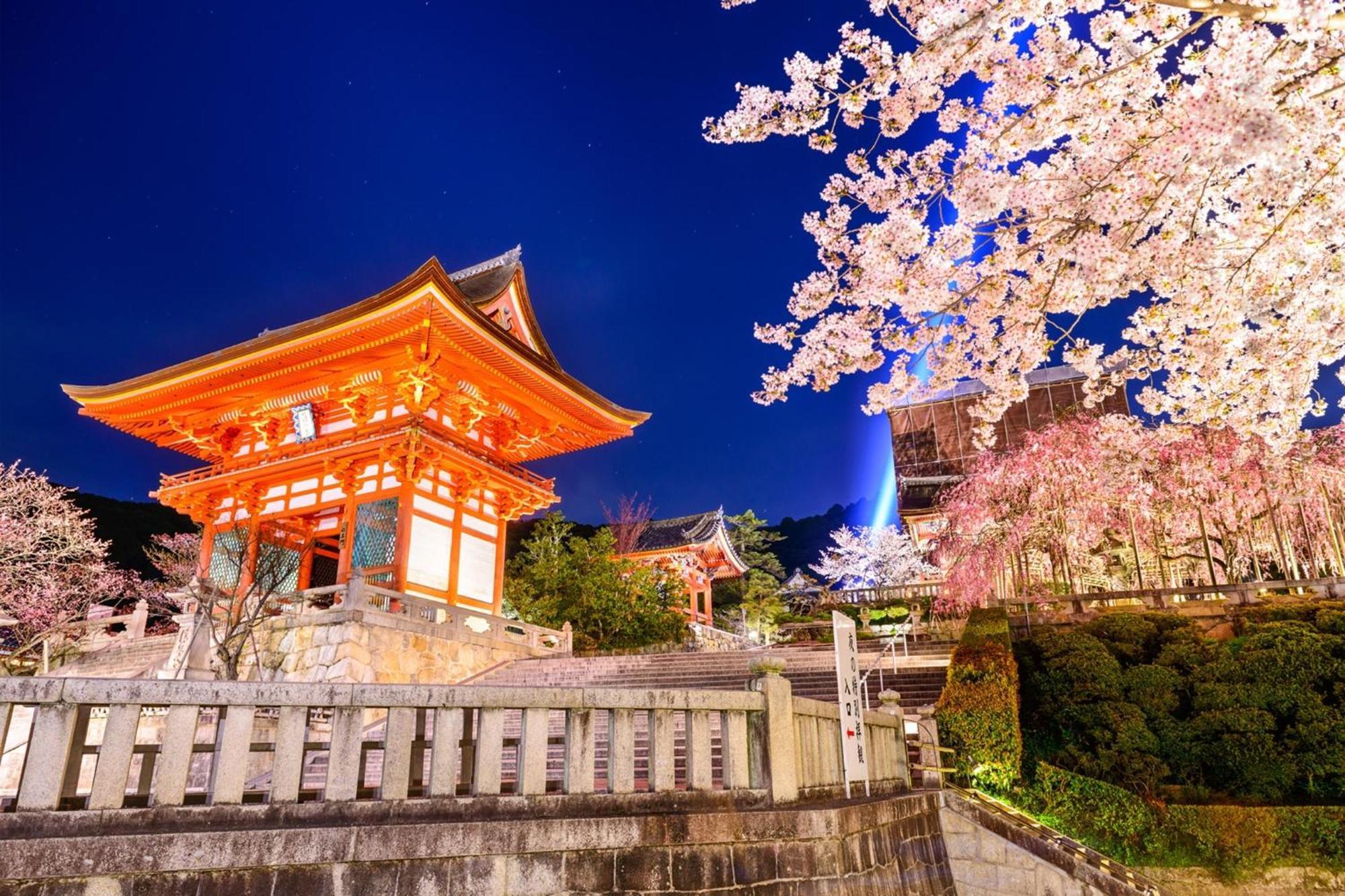 Osaka - Hotel / Vacation Stay 70068 Экстерьер фото